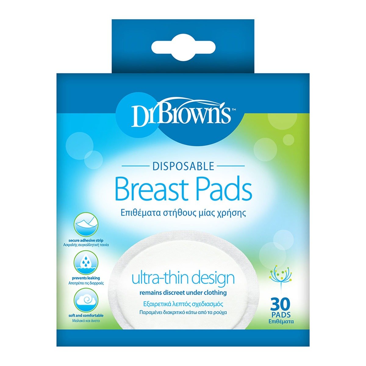 dr browns breast pads 10673l