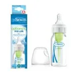 شیشه شیر باریک طلقی 120 میل دکتر براون - Image 3