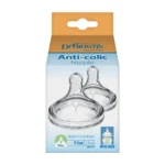 سرشیشه پهن دکتر براون مدل Y-cut دو عددی DrBrowns