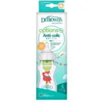 شیشه شیر پهن پیرکس 270 میل آپشن پلاس Drbrowns
