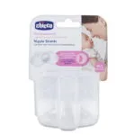رابط سینه سیلیکونی چیکو (2 عددی) سایز M/L - Image 2