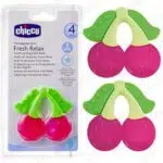 دندانگیر گیلاس چیکو Chicco - Image 2