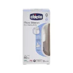 قنداغ خوری چیکو Chicco ظرفیت 60 میل - Image 2