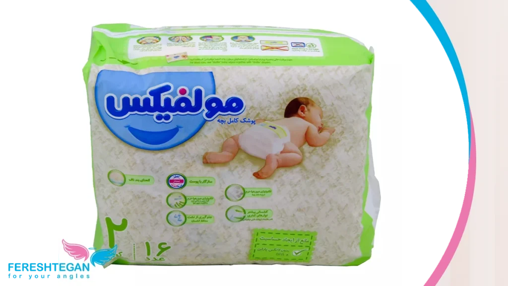 پوشک مولفیکس مخصوص نوزادان با جذب بالا و طراحی نرم و راحت بسته پوشک مولفیکس با کیفیت عالی و مناسب برای پوست حساس کودکان