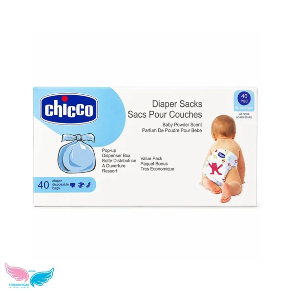 کیسه پوشک 40 عددی Chicco