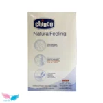 پد سینه چیوکو Chioco - تصویر 2