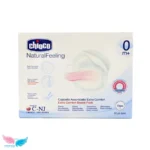پد سینه چیوکو Chioco