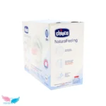 پد سینه چیوکو Chioco - تصویر 3
