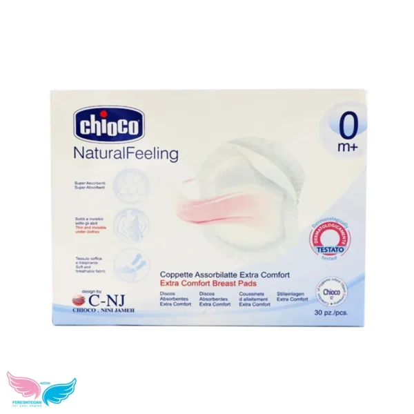 پد سینه چیوکو Chioco