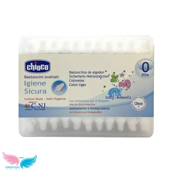 گوش پاک کن محافظ دار چیوکو Chioco