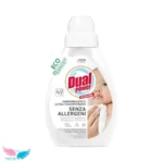 نرم کننده لباس Dual Power