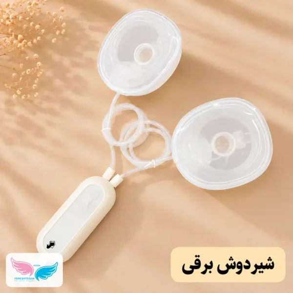 شیردوش دوکاره پرتابل Cavalo