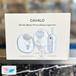 شیردوش دوکاره پرتابل Cavalo - تصویر 5