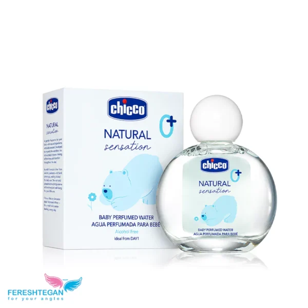 عطر نوزاد مدل نچرال چیکو chicco